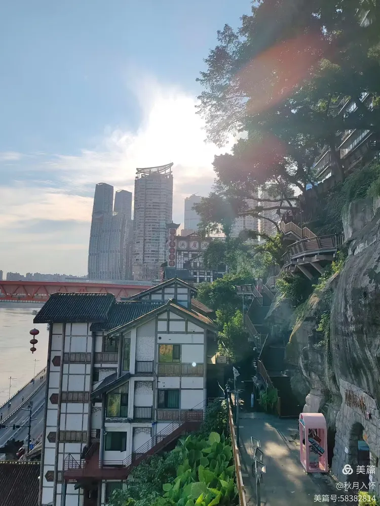 江山入画 洪崖滴翠